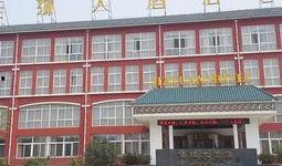 曲师大宾馆爆料视频曝光,揭秘事件背后真相