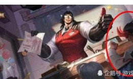 豹女皮肤爆料视频下载,神秘豹纹魅力，动感十足！