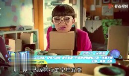 娱乐大爆料小喜,小喜独家揭秘娱乐圈幕后故事